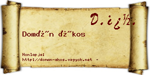 Domán Ákos névjegykártya