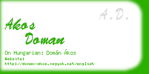 akos doman business card