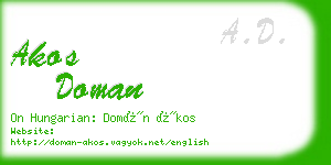 akos doman business card